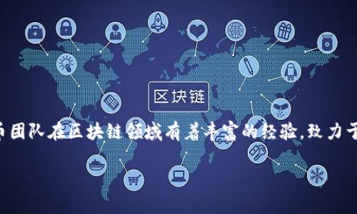 波币（Bobi），也称为Bolang Coin，是由中国的一位企业家和区块链技术专家创建的。波币团队在区块链领域有着丰富的经验，致力于推动数字货币和区块链技术的发展。波币自推出以来，引起了许多投资者的关注和讨论。

如果你对波币的具体创始人或相关信息还有其他疑问，请随时提出！