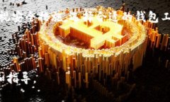 以下是您所要求的内容，包括、关键词