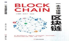 波宝钱包app下载地址及使用技巧详解