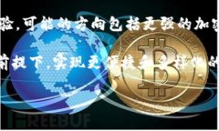   如何使用Trezor冷钱包进行安全加密货