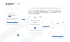 全世界在用的冷钱包：安全存储加密货