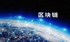 biao ti冷钱包秘钥通用吗？探秘安全存