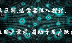 什么是冷钱包？冷钱包是指一种离线储