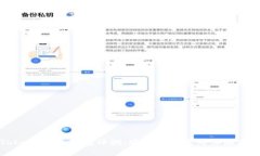Token.im冷钱包评测：安全性与使用体验