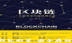 2023年最佳XVG冷钱包推荐：安全存储V