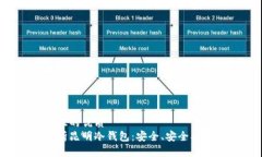 易于大众且的优质全方位解析昆明冷钱