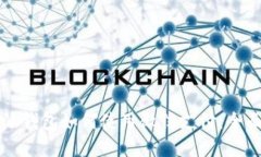 比特派钱包如何使用微信支付：全面指