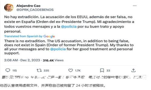 虚拟币如何安全转移到冷钱包:一步步指南