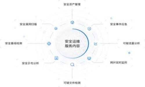 冷钱包与热钱包导入的完整指南