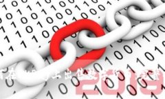 如何在OKPay上出售数字货币：完整指南