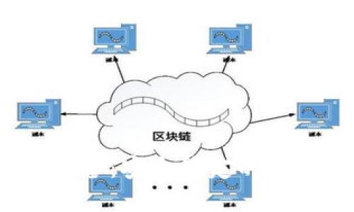 iOS用户必备:安全稳定的冷钱包推荐