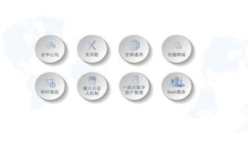 2023年世界前十大冷钱包推荐:安全存储加密货币的最佳选择