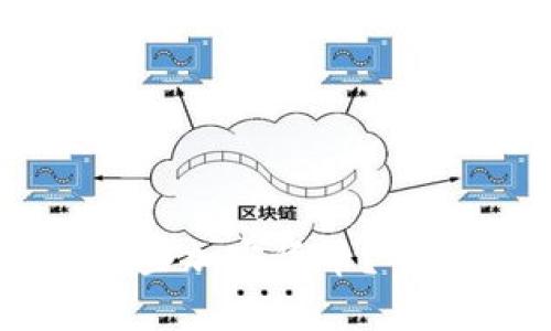 冷钱包能存哪些加密货币?全面解析与指南
