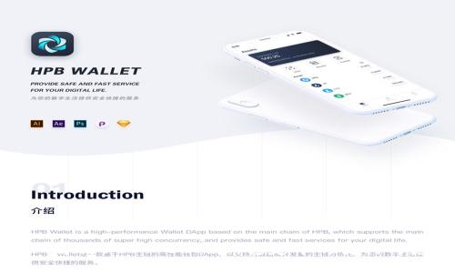 深入解析USDT ERC20:稳定币的架构与应用