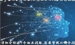   gate.io交易所到底靠谱吗？深度解析与