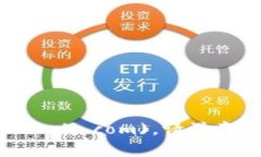 比特派（Bitpie）钱包的官方网站网址是