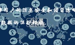 数字钱包贷款现在通常被称为“数字金