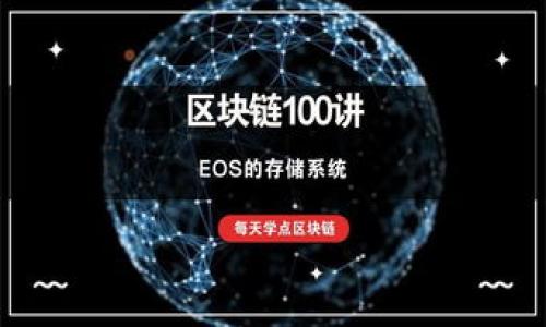 冷钱包的助记词通常被称为“助记词”或“恢复种子短语”，是由一组随机生成的单词组成，用于帮助用户恢复其钱包中的私钥。这些单词通常是由12、15、18、21或24个单词组成的短语，使用 BIP39（Bitcoin Improvement Proposal 39）标准生成，旨在为用户提供一个易于记忆的方式，以便在需要时恢复对数字资产的访问。

助记词的主要功能包括：

1. **恢复访问**：如果用户忘记了自己的密码或钱包文件丢失/损坏，助记词可以用于恢复钱包。

2. **安全性**：冷钱包是一种离线存储方式，能够有效防止网络攻击，而助记词的安全性在于用户必须安全地保存这个短语，避免泄露给他人。

3. **携带方便**：相比于单个密钥，助记词更容易记忆和书写，用户可以将其记录在纸张上或安全地保存于其他地方。

4. **多设备兼容**：助记词可以在不同的兼容钱包软件或者硬件钱包中使用，便于用户在多种平台间管理资产。

用户应该确保将助记词存储在一个安全的地方，避免在线存储或与他人分享，以降低被攻击或丢失资金的风险。