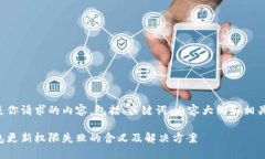 下面是你请求的内容，包括、关键词、
