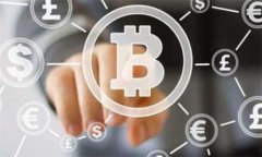 思考一个易于大众且的    冷钱包提币