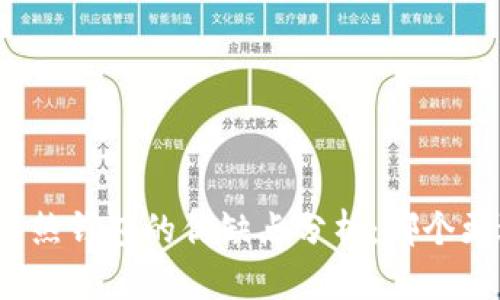 冷钱包与热钱包的优缺点分析:哪个更适合你?