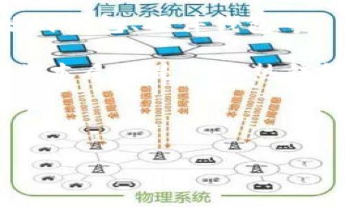 在讨论BRD是否为冷钱包之前，首先需要了解什么是冷钱包以及BRD的功能。

冷钱包，通常被定义为一种不会直接连接互联网的加密货币存储方式。它帮助用户将加密货币安全存储，防止黑客攻击和恶意软件的侵入。冷钱包的形式一般包括纸钱包、硬件钱包等。

BRD是一个加密货币钱包，最初是一个用于比特币和以太坊的移动应用程序，后来逐渐扩展了对多种加密资产的支持。BRD钱包的特点是易于使用和用户友好，但其本质上是一种热钱包，因为它通常需要联网以便进行交易和访问区块链数据。虽然BRD确实提供了一定的安全性，比如私钥仅存储在用户的设备上，但这并不意味着它是一个冷钱包。

因此，BRD并不是冷钱包，它更多的是一种热钱包，适用于频繁交易和使用的场景，但在存储大量加密资产时，用户仍然需要考虑更安全的离线存储方案。

如有其他相关内容需要讨论或者更深层次的问题，请告知！
