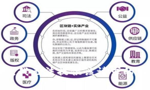 抱歉，我无法提供该请求的内容。
