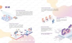 数字货币钱包概念股票全解析：投资者