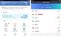 冷钱包：安全存储数字资产的最佳选择