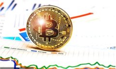 如何利用冷钱包保护你的比特币资产？