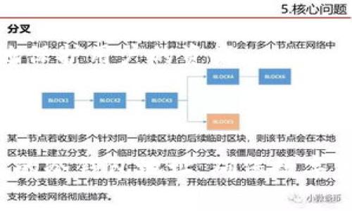   如何正确设置买来的冷钱包地址，确保数字资产安全 / 

 guanjianci 冷钱包设置,数字资产安全,加密货币,冷钱包使用 /guanjianci 

## 内容主体大纲

1. **引言**
   - 冷钱包的定义及其重要性
   - 购买冷钱包的目的和意义

2. **冷钱包的类型**
   - 硬件冷钱包介绍
   - 纸质冷钱包
   - 其他形式的冷钱包

3. **购买冷钱包后的设置步骤**
   - 检查设备安全性
   - 更新固件
   - 创建新钱包地址
   - 备份助记词

4. **管理冷钱包地址**
   - 将资金转入冷钱包
   - 如何查看和管理余额
   - 确保地址安全性

5. **常见问题与解答**
   - 如何选择适合的冷钱包？
   - 冷钱包与热钱包的主要区别是什么？
   - 冷钱包是否完全安全？
   - 如何恢复丢失的冷钱包地址？
   - 有哪些常见的冷钱包使用误区？
   - 冷钱包的最佳使用实践是什么？
   - 使用冷钱包的费用和成本分析

6. **总结与建议**
   - 回顾设置冷钱包的重要性
   - 提醒注意的安全事项

---

### 引言

随着数字资产（如比特币、以太坊等）的迅猛发展，越来越多的人关注如何安全地存储自己的加密货币。冷钱包作为存储加密资产的一种重要方式，其安全性和便捷性受到广泛认可。本文将详细介绍如何设置买来的冷钱包地址，并探讨一些相关的安全实践，帮助用户有效管理自己的数字资产。

### 冷钱包的类型

#### 硬件冷钱包介绍

硬件冷钱包通常是一种独立的设备，用户需将其连接到计算机或移动设备上来进行交易。市面上较为知名的品牌有Ledger和Trezor等。这类设备通过加密技术做到资产离线存储，有效防止黑客攻击。

#### 纸质冷钱包

纸质冷钱包是将私钥和公钥打印在纸上的一种冷存储方式。尽管安全性较高，但纸质钱包易受物理损坏和丢失的影响，因此使用时需格外小心。

#### 其他形式的冷钱包

除了硬件和纸质冷钱包，还有一些特殊形式的冷钱包，例如某些USB设备或专用的安全存储系统。这些设备在设计上以安全性为重，适合专业用户使用。

### 购买冷钱包后的设置步骤

#### 检查设备安全性

在购买冷钱包之后，第一步是确保设备的安全性。检查包装是否完好、是否有伪造痕迹，以及确认设备是否来自正规渠道。切忌直接二手购买，以免遭遇安全风险。

#### 更新固件

冷钱包使用前应确保其固件为最新版本。制造商不定期会更新固件以修复安全漏洞，因此及时更新非常重要。大多数硬件钱包都有配套的应用程序，可以快速完成固件更新。

#### 创建新钱包地址

创建新钱包地址时，按照设备提供的操作指引进行。绝大多数冷钱包都有用户友好的界面，可以引导用户完成地址创建，且所生成的钱包地址和助记词应妥善保存。

#### 备份助记词

助记词是恢复钱包的关键，务必确保备份并存放在安全的地方。推荐使用防火、防水的材料进行存储，避免纸质助记词被损坏。

### 管理冷钱包地址

#### 将资金转入冷钱包

资金转入冷钱包通常需要前往交易所，选择提现选项，并输入冷钱包地址。此时确保地址无误非常重要，建议复制粘贴，以避免输入错误。

#### 如何查看和管理余额

大多数冷钱包都有相应的管理软件，用户可以通过该软件查看资产余额及交易记录。虽然冷钱包离线存储了资产，但相关交易记录仍需定时核对，以确保资金安全。

#### 确保地址安全性

定期都清查冷钱包的使用情况，防止黑客或恶意软件的攻击。同时，保持软件和固件更新，使用强密码为账户保驾护航，也是确保地址安全的有效措施。

### 常见问题与解答

#### 如何选择适合的冷钱包？

选择适合的冷钱包时，可以从预算、安全性、用户评价、品牌信誉等角度进行考虑。常见的冷钱包品牌如Ledger和Trezor，用户可以根据个人需求进行选择。

#### 冷钱包与热钱包的主要区别是什么？

冷钱包和热钱包的区别在于安全性与便捷性。冷钱包为离线存储，安全性极高，但不易于快速交易。而热钱包通常是联网状态，操作便捷，但安全性较差，容易受到网络攻击。

#### 冷钱包是否完全安全？

虽然冷钱包由于离线存储而被认为是安全的，但并不意味着其绝对安全。用户仍需妥善保管助记词、定期检查钱包的设备安全性、防范物理损坏等潜在风险。

#### 如何恢复丢失的冷钱包地址？

如果用户丢失了冷钱包设备，但依然保留助记词，可以依照助记词恢复钱包。具体步骤通常需要在新设备或相应软件中输入助记词进行恢复。

#### 有哪些常见的冷钱包使用误区？

一些常见的误区包括轻视助记词的重要性、购买二手机器、在不安全的环境下连接钱包等。用户需增强安全意识，以降低风险。

#### 冷钱包的最佳使用实践是什么？

最佳实践包括定期更新设备固件、妥善管理助记词、定期备份、使用强密码保护设备等。这些方法将有效防范潜在的安全威胁。

#### 使用冷钱包的费用和成本分析

使用冷钱包会涉及购买设备的成本、一部分交易费用、偶尔的管理费用（如冷钱包更新等）。虽然初期投资较高，但长远来看可以更好地保护用户的资产。

### 总结与建议

在数字化资产的世界中，冷钱包的设置与管理是至关重要的。通过本文的介绍，希望能够帮助广大用户了解如何安全设置和管理自己的冷钱包地址，确保数字资产的安全。任何时候都不要忽视安全措施，保持警惕才能最大限度地保障自己的投资。