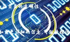 tiaoti炒币机器人推荐：选择最适合你的