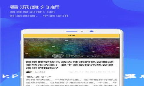 如何安全使用OKPay官方网站苹果版进行在线支付