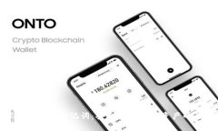 库神冷钱包助记词：安全储存数字资产
