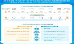 如何在中国下载和使用Coinbase：详细指