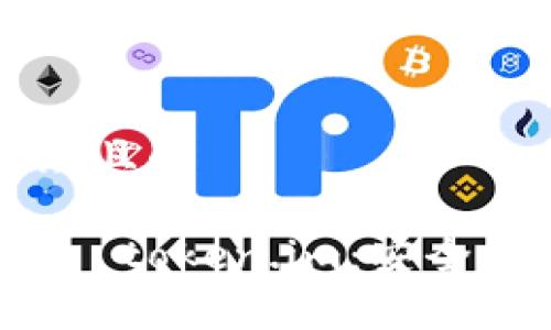 思考一个易于大众且的
了解并使用冷钱包 token.im:安全存储您的加密资产