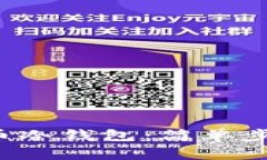 : 如何注册u币冷钱包：简单步骤与注意