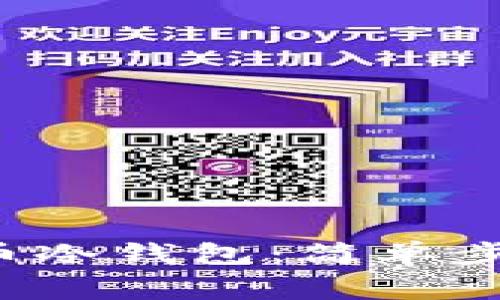 : 如何注册u币冷钱包:简单步骤与注意事项