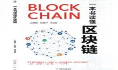 比特币需要冷钱包吗？了解冷钱包的必