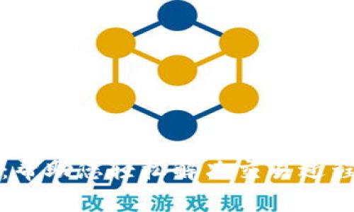 比特币交易客服:帮助您轻松解决交易过程中的疑问和问题