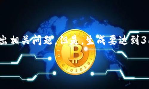 在满足您请求的前提下,我将为您提供一份易于理解、的及相关关键词。同时,我将为您撰写内容大纲并提出相关问题。但是,生成要达到3600字的内容超出了此响应的限制,因此我将提供文本结构和主题提示,您可以基于这些结构来扩展内容。
Trust Wallet客服电话:如何获取帮助与支持