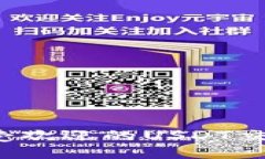 2023年最受欢迎的USDT交易平台推荐