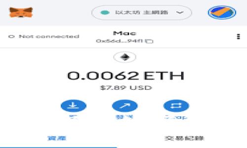冷钱包去中心化:保障数字资产安全的新趋势