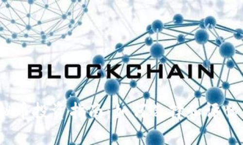 2023年虚拟币投资指南:如何选择和评估虚拟币网站