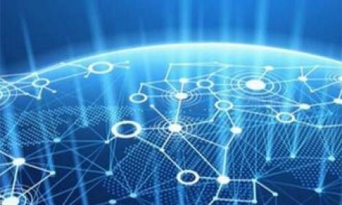   TRX用什么钱包最安全和方便？ / 

 guanjianci TRX钱包, TRON钱包, 加密货币, 安全存储 /guanjianci 

## 内容主体大纲

1. 引言
   - TRX和TRON网络简介
   - 钱包在数字货币中的重要性

2. TRX所需钱包的类型
   - 热钱包与冷钱包的区别
   - 钱包类型的选择考虑因素

3. 热钱包推荐
   - 各大交易所平台钱包
   - TRON官方钱包
   - 其他热钱包推荐

4. 冷钱包推荐
   - 硬件钱包介绍
   - 冷钱包的安全性和优势

5. 如何选择适合你的TRX钱包
   - 用户友好性
   - 安全性评估
   - 费用与交易费用

6. 钱包的安全存储技巧
   - 如何保护私钥
   - 备份的重要性
   - 防范网络攻击与诈骗

7. 使用TRX钱包的常见问题与解答
   - 关于TRX转账与跨链的相关问题
   - TRX钱包的常见故障及解决方法

8. 结论
   - 总结TRX钱包的选择与使用

## 内容主体

### 1. 引言

随着数字货币的普及，TRON（TRX）作为一种独立的区块链平台，吸引了越来越多的用户。而在这个生态系统中，钱包作为存储和管理数字资产的重要工具，显得尤为重要。在本文中，我们将探讨TRX使用什么钱包最安全和方便，同时介绍钱包的类型、选择和安全存储技巧，帮助用户更好地管理他们的数字资产。

### 2. TRX所需钱包的类型

在了解具体的钱包之前，我们需要先了解钱包的分类。钱包大致可以分为热钱包和冷钱包两种：

#### 热钱包与冷钱包的区别

热钱包是指那些可以连接互联网的数字钱包，允许用户随时随地访问和管理他们的加密资产。例如，交易所钱包、移动应用钱包等都属于热钱包。优势在于方便快捷，缺点则是安全性较低，易受到网络攻击。

冷钱包则是指不与互联网连接的数字钱包，例如硬件钱包和纸钱包。冷钱包能够提供较高的安全性，数据不易被黑客攻破。因此，适合长期存储和大额资产。这两种钱包各有利弊，用户可根据自身需求选择合适的钱包类型。

#### 钱包类型的选择考虑因素

选择TRX钱包时，用户需要考虑几个因素，包括安全性、易用性、成本以及支持的功能等。安全性是首要考虑，尤其是对于持有较多数字资产的用户，更需要重点评估钱包的安全特性。

### 3. 热钱包推荐

对于日常交易，很多用户可能会选择热钱包，以便更便捷地访问和管理自己的TRX。以下是一些热钱包的推荐：

#### 各大交易所平台钱包

许多主流的加密货币交易所提供热钱包服务，例如币安、火币、OKEx等。这些钱包的使用非常方便，并且支持多种数字资产的管理。不过需要注意的是，交易所钱包的安全性比较低，若交易所遭到攻击，用户资产可能面临风险。

#### TRON官方钱包

TRON官方钱包是TRON团队提供的一款热钱包，专为TRX货币设计，用户可以通过该钱包轻松进行资产管理和交易。官方钱包还提供了对TRC20代币的支持，用户可以方便地进行代币的管理。

#### 其他热钱包推荐

除了官方钱包，还有其他一些第三方热钱包，例如Trust Wallet和Math Wallet，这些钱包提供了多种资产管理和交易功能，用户也可以根据个人需求选择。

### 4. 冷钱包推荐

对于长线投资者来说，冷钱包是存储TRX的更安全选择。以下是一些冷钱包的推荐：

#### 硬件钱包介绍

硬件钱包如Ledger和Trezor是目前市场上最受欢迎的冷钱包。硬件钱包内部存储私钥，不与互联网直接连接，大大降低了被黑客攻击的风险。用户只需在必要时连接到电脑或移动设备，即可安全地进行交易。

#### 冷钱包的安全性和优势

冷钱包的最大的优势便是安全性高，适合长期存储大量资产。此外，硬件钱包通常还提供多重签名和备份功能，用户可以放心地将他们的数字资产存储在冷钱包中。

### 5. 如何选择适合你的TRX钱包

选择TRX钱包时，需要考虑多个方面：

#### 用户友好性

钱包的界面和操作是否，直接影响用户的使用体验。一些复杂操作可能会导致用户犯错，因此选择一个易于上手的钱包非常重要。

#### 安全性评估

安全性是选择钱包时的重中之重。用户应查阅钱包的背景信息，如开发团队、用户评价、安全事件记录等，以评估该钱包的安全性能。

#### 费用与交易费用

某些钱包可能会收取账户管理费用或交易费用，用户在选择时要考虑这些隐性成本。尽量选择那些费用透明且合理的钱包。

### 6. 钱包的安全存储技巧

保护好你的TRX资产，我们推荐以下几种安全存储技巧：

#### 如何保护私钥

私钥是每个数字钱包的核心，保护它是确保资产安全的第一步。用户切忌在网络上分享自己的私钥，最好在离线环境中进行存储。

#### 备份的重要性

备份钱包文件和助记词是保护数字资产的另一个重要步骤。如果用户丢失了访问钱包的设备，备份可以帮助用户恢复资产。

#### 防范网络攻击与诈骗

网络攻击和诈骗是数字货币领域的常见问题。用户应定期更新安全软件，确保使用的设备没有受到恶意软件的攻击。此外，应警惕钓鱼网站和假冒链接。

### 7. 使用TRX钱包的常见问题与解答

#### 关于TRX转账与跨链的相关问题

用户在使用TRX钱包时，常常会遇到转账和跨链交易的相关问题。例如，转账确认时间过长、转账失败等。为解决这些问题，用户应了解网络的实时状态，并保持软件钱包的更新。

#### TRX钱包的常见故障及解决方法

此外，一些用户可能会遇到钱包无法启动、资产无法显示等故障。这些问题通常可以通过重新启动应用、查看网络连接、清除缓存等简单的操作来解决。

### 8. 结论

在数字货币投资中，选择合适的钱包对于资产的安全管理至关重要。用户应根据个人需求、资产规模和使用频率，选择适合的热钱包或冷钱包。同时，养成良好的安全习惯，保护自己的私钥和助记词，备份重要信息，这些都是确保TRX资产安全的关键因素。希望本文能帮助用户更好地理解TRX钱包的使用与选择。 

## 相关问题

1. 什么是TRX？
2. TRON生态系统的优势是什么？
3. 将TRX存储在交易所钱包的风险有哪些？
4. 热钱包和冷钱包的安全性比较如何？
5. 如何有效管理多个TRX钱包？
6. TRX的未来发展趋势是什么？
7. 怎样进行TRX的转账和交易？ 

以上是一个围绕TRX使用钱包的主题大纲和内容结构。希望这个结构能给您提供帮助。如有更多疑问，欢迎随时询问！