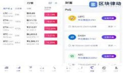 选择最安全的库神冷钱包：全面解析与