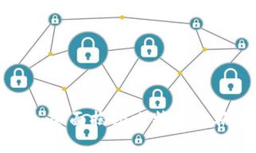 最新BTC行情分析:全面揭秘比特币价格走势与市场趋势