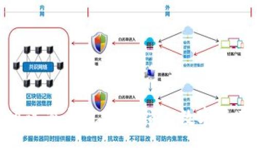 如何通过冷钱包地址锁定数字资产安全