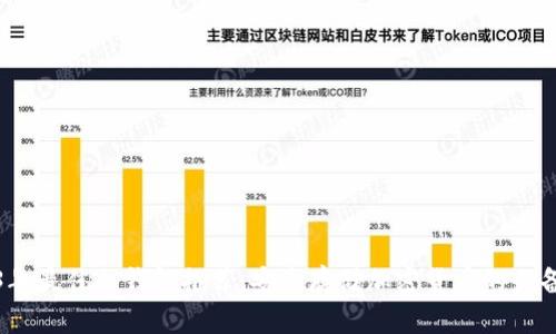 2023年最佳冷钱包推荐:安全存储加密货币的必备选择