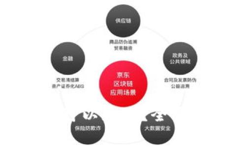 冷钱包地址是否可以更改?全面解析与使用指南